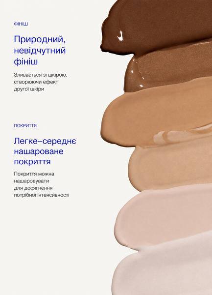 ZO Skin Health Мінеральний сонцезахисний крем для шкіри обличчя SPF 45, 45 мл 931900 фото