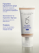 ZO Skin Health Мінеральний сонцезахисний крем для шкіри обличчя SPF 45, 45 мл 931900 фото 2