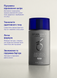 ZO Skin Health Тонуючий сонцезахисний флюїд для шкіри обличчя SPF 30, 50 мл 927100 фото 2
