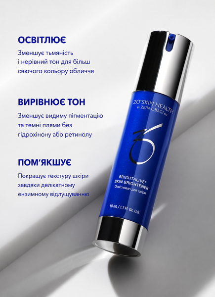 ZO Skin Health Крем для выравнивания тона кожи без гидрохинона и ретинола, 50 мл 948010 фото