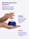ZO Skin Health Полирующий скраб для кожи лица, 65 гр 950310 фото 5
