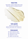 ZO Skin Health Антивозрастная осветляющая сыворотка для шеи и зоны декольте Neck Complex, 50 мл 924900 фото 4