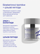ZO Skin Health Антивозрастная осветляющая сыворотка для шеи и зоны декольте Neck Complex, 50 мл 924900 фото 5