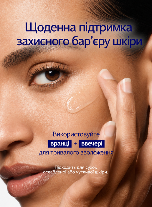ZO Skin Health Пептидна сироватка для пружності та ліфтингу шкіри обличчя, 30 мл 925200 фото